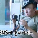 중벌리 밤티명품마을 | [7. 5월 충칭 4박5일 자유여행] - 비 오는 날 십팔제 걷기, 십팔제 찻집(티칸 티하우스) 추천