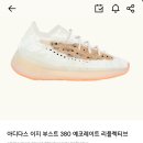 리플렉티브 이미지