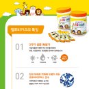 키즈약국 이미지