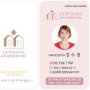 대평별장 이미지