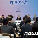 포구어가 이미지