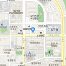 구갈로얄프라자 이미지