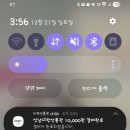마쇼네 | [태평동 카페 마쇼네] - 두바이쫀득쿠키(두쫀쿠) 내돈내산 후기, 가격