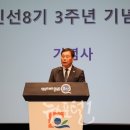 김산경로당 이미지