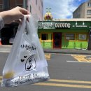 시장김밥 이미지