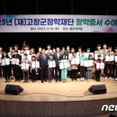 일토씨엔엠 이미지