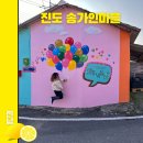 카페꽈배기어라 이미지