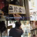 할아버지건어물 - 동구 솜3길 28 | 할아버지건어물