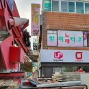 스카이노래타운 이미지