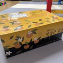 푸른푸릇 이미지