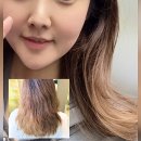 예랑헤어샵 네이버블로그
