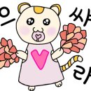 세온느헤어 이미지