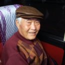 한방오리탕 이미지