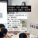봄봄피아노교습소