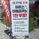 짐박스피트니스 성신여대점 이미지