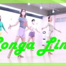 Conga Line | 콩가라인 라인댄스 이미지