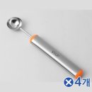후르츠스푼