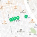 명품명가족발 이미지