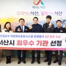 (주)자원건설 네이버블로그