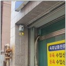 새롬축산