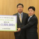 이트레이드 이미지