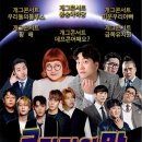 소극장 이미지