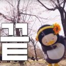 이마트 죽전점(지상6층주차장) 네이버블로그