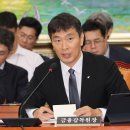 세밀 이미지