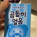 CU 성북로데오점 이미지