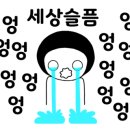 담을여행