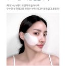 [CELORA.BY] 셀로라 바이 펜타 샷, 모공 패드, 세럼 한 달 이상 사용 후기 내 돈 내산