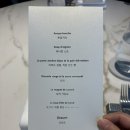 [청담 맛집] la porte 라뽀뜨 크리스마스 기념 프렌치 레스토랑 | 내돈내산 후기😊