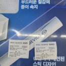 대운로 이미지