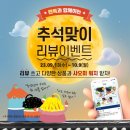 아이 창의력에 좋은 데스크테리어엔 펜톡 쓰리디펜