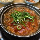 남정카서비스 이미지