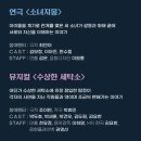 수림세탁소 이미지