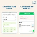 크로스핏정읍 이미지