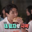 데이컴퍼니 입사 후기