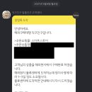 906클로젯