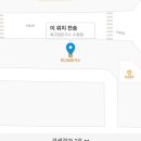 최고당돈가스당진 - 당진시 계성3길 32-3 | 최고당돈가스당진