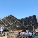 김성환 환경부 장관 후보자 인사청문회 1-기후위기 댐 건설 필요한 곳만 건설한다 이미지