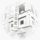 아침향기약국