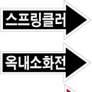 세광인쇄 - 중구 | 세광인쇄