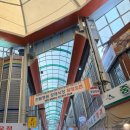 묵 리 | 인천반찬가게 추천 장수반찬 후기 계양구 반찬 배달 (도토리묵, 도라지무침 등)