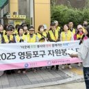 양평2동-28 이미지