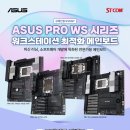 ㈜위드헬스케어 이미지