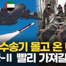 천궁 - 성남시 중원구 사기막골로 124 | 천궁