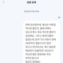 부천제일큰약국 네이버블로그