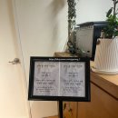 반월 | 부산 경성대 부경대 카페 북카페 반월 후기