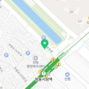 유림혼수방